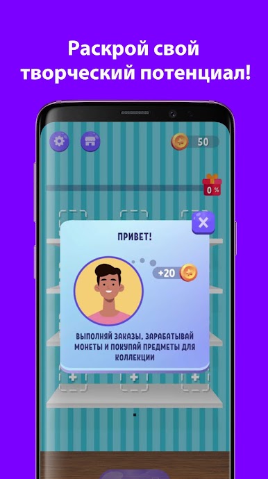 https://cdn-icon.bluestacks.com/NTl1Fdr5udM2brgcnv_fz1mVLdYRKZO1eBAEV5L6lEicsXviIk_PHXHHyZWkyTeu_fRva1iw4WtU222Vnt8W1w
