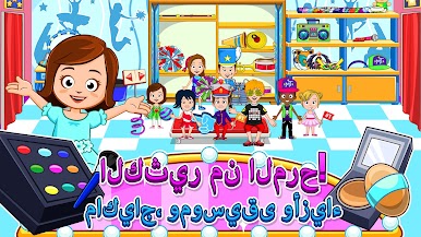 https://cdn-icon.bluestacks.com/NUArA_DmPwvbEgKqDy6FzSMGyuNV4Bm9hYvmsJQ-ZC44eeXUOqJkaj7nBERmb_F0XvHQVithRbKh9ATdbALJ1Q