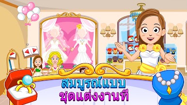 https://cdn-icon.bluestacks.com/NV-9Y53isP_cC6VXH2r5TmkUk3RWvhH2F80rsFzj0gdsdlAgb5KDyDQRY7HI6aif8qiI53fOJhKzF18NA_LFwzQ