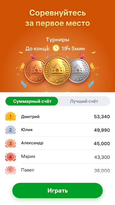 https://cdn-icon.bluestacks.com/NVjwzL2SinqRlNjhRLwAHpMkZ2b4M6d66c5Y5MaBlfz20dFv-1SaMsWJc_7kh97Jk8NhwEG-xkJguuMYx3N0SQ