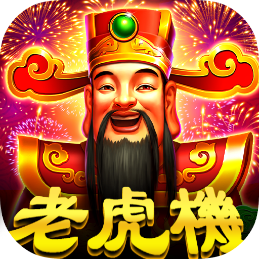 Lotsa Slots- 維加斯賭場老虎機