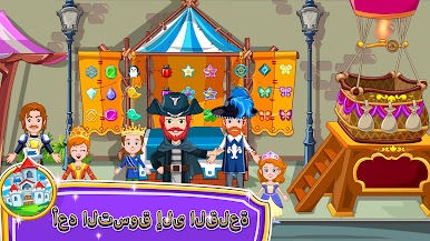 https://cdn-icon.bluestacks.com/NX3rwMSGfZHXpBs7NBVipshy2NUaKX3BeVtYyvWnJjOTWMUmOZKtKu1OkALSfsaHJUIDNHhVUCaO-QfujHZm