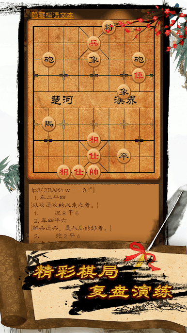 https://cdn-icon.bluestacks.com/NXIevF-w7WAx48pCK6jGp90KOL3m9jRhm2jitStPERJ9C07figQVqDoeIYn9lu4tJWQsgT8u2amWjwF1zwm2nw