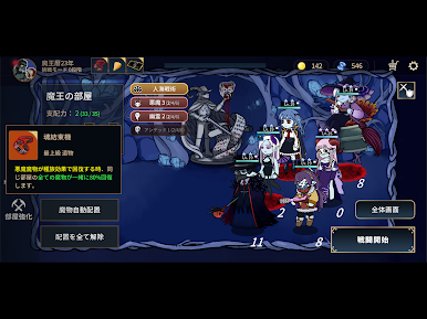 https://cdn-icon.bluestacks.com/NZfq0ShfMF_QcyLzyhjavG-yiXf3--zBin4dSIXyTSfQrjTgVHM2tfvBHUZ-v9diFDhqPUq2oe86-aXHweAkpSI