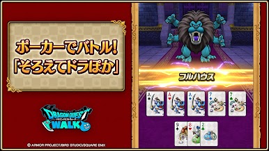 https://cdn-icon.bluestacks.com/N_Eu_pggsXGDA-hHOGLN3peQ4kbp16oh1KFfeVglDwYQv-4BMlTjIo1WdER7IJRcjGQn9u5HJIBsoyIR33yr6Cg