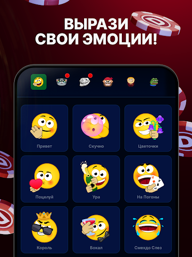 https://cdn-icon.bluestacks.com/N__GPact6e4lie9LRqR4IMXpfqs0gMDwomLPQwfP_8O1WYHVsj73sYCSBb_WKoPVL9JLvoJuGFUPIo-vPFfR
