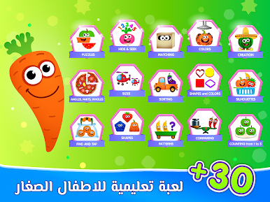 https://cdn-icon.bluestacks.com/N_xhbjHqQirTwrnUHg27lozwyl3r7HpLiK9xiw_TIUy4MQ4-Qmj1jt9t6MY8jSKq3lK85E644ZH4jB25yKWRXw