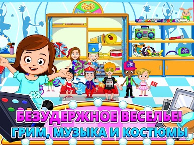 https://cdn-icon.bluestacks.com/Na0qvG8Kih6tfpoAD4S5PQv3Y53XV-Imhu94V3NtanX2ZbX6CK8dY3iLooqtBtPvKngWojSeHY7LHoTcRWFmDw
