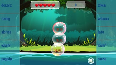 https://cdn-icon.bluestacks.com/Na3Jw7jTxfsdqz9K3hYpVaOmY_yWLRNFiPcX8R4Z_dSgm1r2ktacHiTgOsYpyKSnVY2px-HzocmmcvhiPKkVZwk