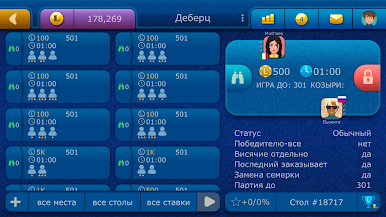 https://cdn-icon.bluestacks.com/NavToV-NfgwKgL_wAsXaDL21TQo5IIylWQWRVOt1vni9q3ubmB12C4y8vMUpRQlabyId3mmLftnq9t1zli02