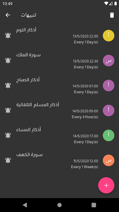 https://cdn-icon.bluestacks.com/NboxLCU7bFS5P_3UV3AKRtPV3nK0yBw5VBEGyCPPzSsQWPcfGJ0fpVv7cMilNy1LkzrBZtwq1ZhUl_LQfnPEwOo