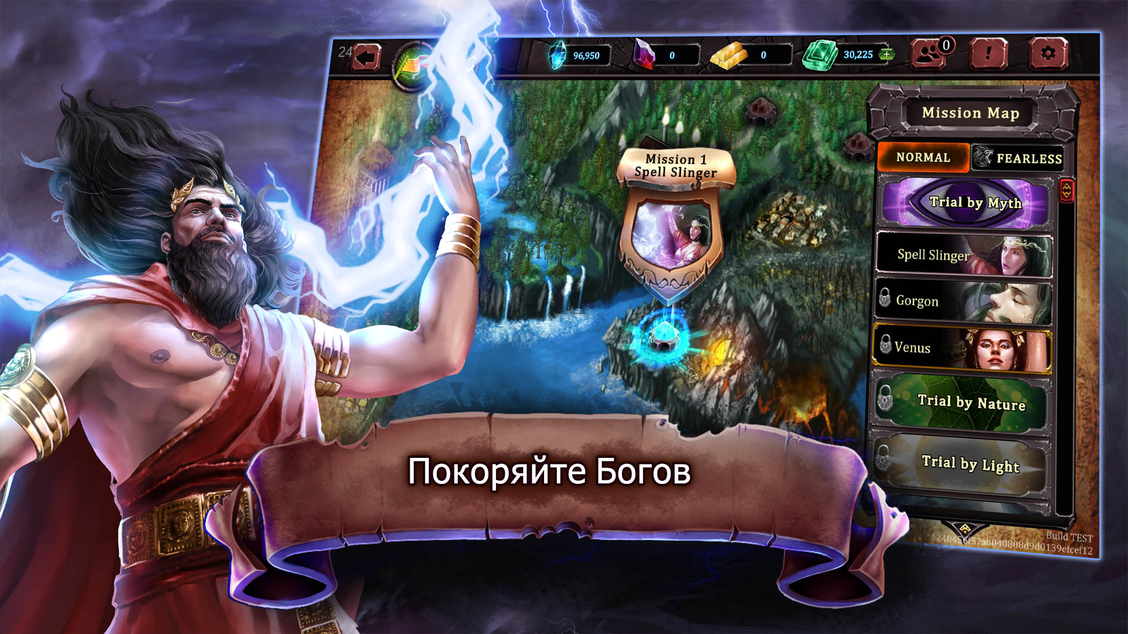 Скачать и играть в Runestrike CCG на ПК или Mac (Эмулятор)