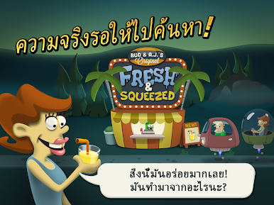 https://cdn-icon.bluestacks.com/Nc1Q6vgMIaw3NdaKSxHi4SA--bkn0ZD93PIgAyWgxIu4kslJ5nkAz22NXkagaVq7GBGkqxtutUM4smJcYvbV