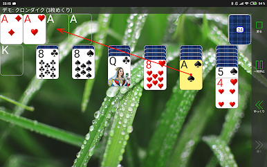 https://cdn-icon.bluestacks.com/Nc9dZdl5CsJwNuppNk3Ooil9q79p7_rSzRJovfT6e8y0Qqcq6wwltkBWXoiP5s2G6AEgYuNWtJhHm9o8FAdw6g