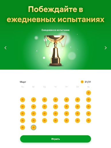 https://cdn-icon.bluestacks.com/NdAsfOlLN14xlQL79wSpxYU3AXWKSPge2jEkw5iVsYUa_gt2MarVpMLLD6TV6Si25WW1f_F4hnD78cKPg5i1Dw