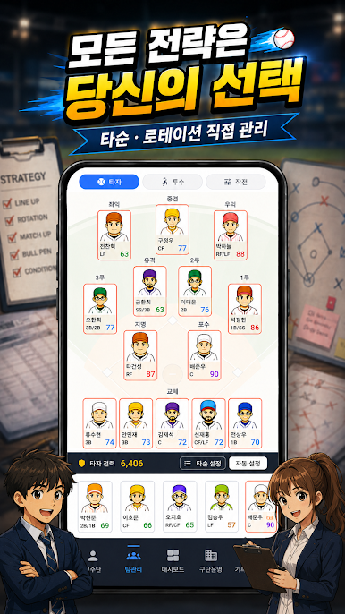 https://cdn-icon.bluestacks.com/NdVN7ccwL3ETV4s6McfdAxQV1ehCzLTVGMprwxTIwFTaPykY6iLR3u9ISCmfjxibaOD_uZsSQSnuwAMzwBiHJw