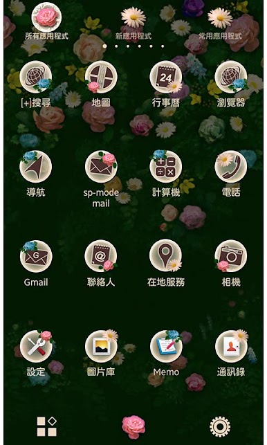 https://cdn-icon.bluestacks.com/NdiS-6LRKE2FFkLDr2AbycTcnv5SEDrZ5ERoxX4viP1LlApeUxt8dyGT3BnbLllzOymBU0_GK-0lNHNi8CEF