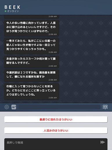 https://cdn-icon.bluestacks.com/NeH_r-F4GSQwqaC3D-RYK9vUyJqWaUbVZkDOTQHBqmrqCfHfe5nROhLl_GRJykIBm8jXd2JjJW1Iplli4049pg