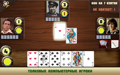 https://cdn-icon.bluestacks.com/NeZZ3xE52jKPdGsTl7biQvsV4_Yjbme0g9xxejR3aiCHkyxVI-oiXLoqP1HjPwUCRLaHYgylAEfpWr78v82bSQ