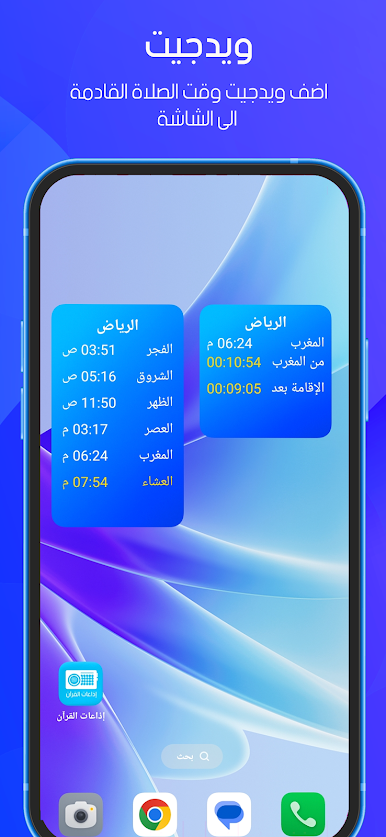 https://cdn-icon.bluestacks.com/New0Hqn_UGmbwJ8oyLXqhaAMFTmvHU5TjlAVHaPkPKAjPime3FVjzlkvuwCgHaJQvcJGcaeKeBgPoFe_PwfriA