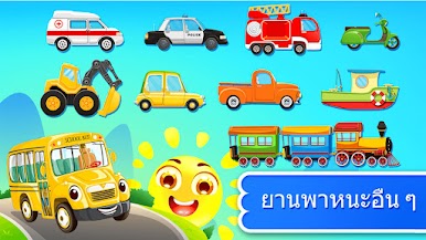 https://cdn-icon.bluestacks.com/Nf16UngBoZX0rNVGJZgg8KHM7ai3LkYW1OICfjYJAXnoU7d-5pSzlK2iz0fX6Ly9CuZbzFX_x8GdxU7SP7d6Ww