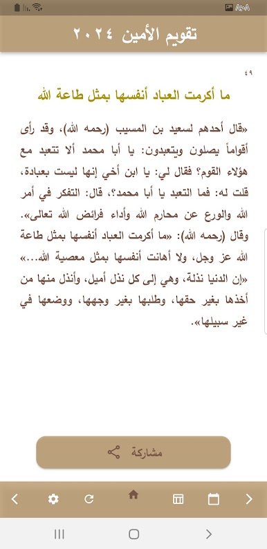 https://cdn-icon.bluestacks.com/Nj2263T8HaFS7MrcgD_G3Tua9nwvBZUBp_PBDosdBKt_RXFd_ok_yctTLdNPplbGPMpCpcEOcm9Z7LuukmLe