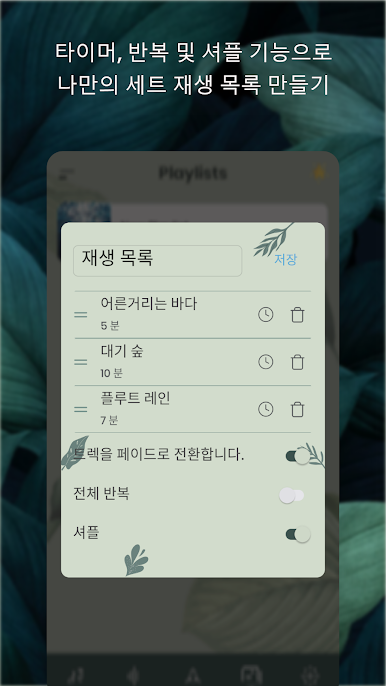 https://cdn-icon.bluestacks.com/NlbhQID2KxqieC668kaOhDEFF4djCQsOQPJ7CfgLbpq4JY9ZtTOXyRRWZ5sRtuUtEIKYFb5Dyv_B5phPFvxL