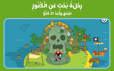 https://cdn-icon.bluestacks.com/NmNiqrtsUAUqGviCvxj3Qzsn3GViq_cTUVFr3iHjHNZe257jwSTEs9y1TO_oTlHNlQLRxNETPQZxHROOFxYGEw