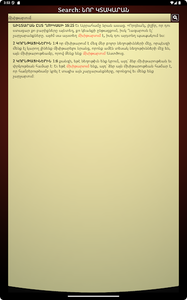 https://cdn-icon.bluestacks.com/NnE70SBugG56LZ8mAAOFUBCwruy5-y0F6L0QLknGGXlNuGa4OhRfGjMyv74dL7j1rTfM0Hb4QgRlvVnaCIUgTGE