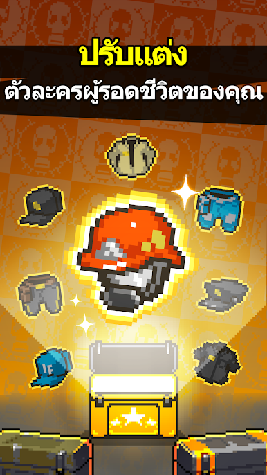 https://cdn-icon.bluestacks.com/Nnt_pjNDlhJN7mBYXhNUMLtTlOH7gu-uzUuRWmqbNGYaPY5tKRuK1dxLK3a3gKLSBhM9b8MsZkLmpUQ7xbMQGA
