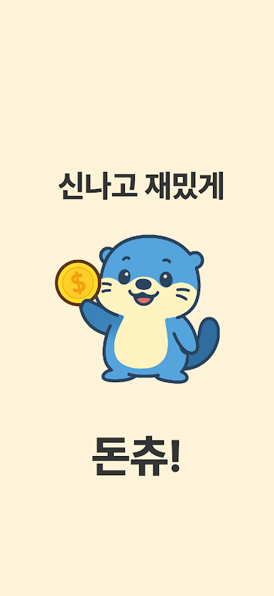 https://cdn-icon.bluestacks.com/NpKIoAmrAm40W1GOtOy1fr35-y-jZ3vbCMaQsI_KMJu_APzqflkU6pDw7rcRCcEjeAodkStXWDnuHYrrksQP