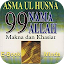 ASMA UL HUSNA - 99 Nama ALLAH