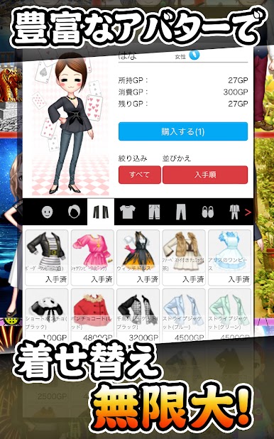 https://cdn-icon.bluestacks.com/Nr9xYfnuJ60ZqQEXNon28ErRK-sDft5d97hDslLtLQ9u16A-jmJD1WigfPEeUQbozovtzbEvoIWgE50F3zs95g