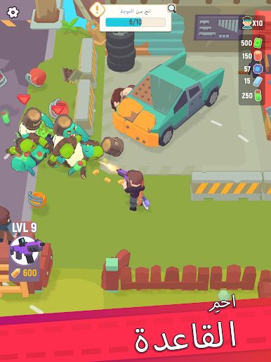 https://cdn-icon.bluestacks.com/NrZG3pdMFTUFlofRoZQy0GNa084JCk1cnovqDW-w5JsO5IwF-BqWOg9orSSwcqI0BX79sHRy6sw98L4su4z3v9A