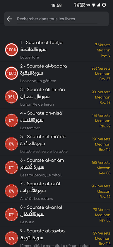 https://cdn-icon.bluestacks.com/Nr_JHAKg4UyZZGG-qErgRdfZmMmXKGu3m52LodJT9iKktzHYyLC-sV4cm1YQkQOZdy9Jjl5MlxW18FWNoy_J43o