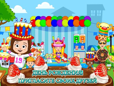https://cdn-icon.bluestacks.com/NreMraUmSS0Z7fL18cHrawEJVQkg4MOFodvaA6-XdXuwzDS77G0GsMaXISR0p2LwoZeb0ibOgEIOT9zI4OKBvQ