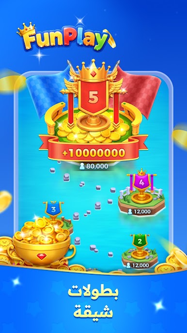 https://cdn-icon.bluestacks.com/Ns1OkqXamtoDTbi_gBorOJRW3hfJMkTAIZZWZ5l52m2jAmWRJo-UwNWKOpVoZecBged1Mw9O_lM3JTJHknnPML4