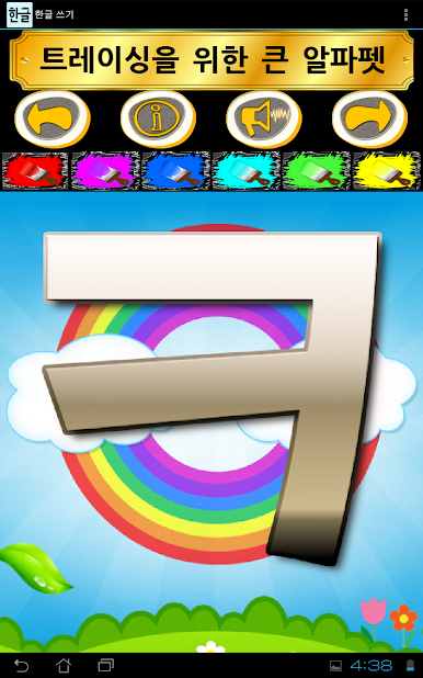 https://cdn-icon.bluestacks.com/NsACaQ7I8-KSHFrv_DtOsKgz9EGGQcdOe3aLHX5Q1DPA60DKJOQvjMuJ9Anj-2j5X-QgS5AzgOJbk7hsJSTufQ