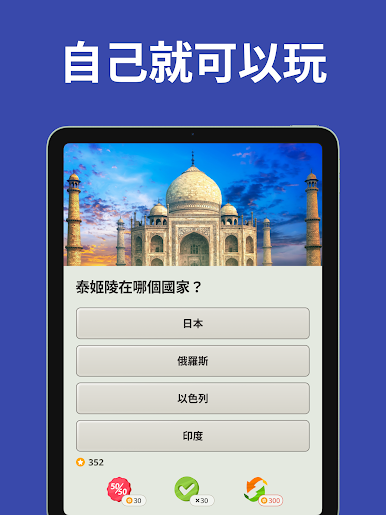 https://cdn-icon.bluestacks.com/NsALvDhi4yRsUW7C0C7fT45RV_EIvP0BItRUwp1MSGjuSxBjfuH3c9i_5HnFHQISx7WDWg6r8R6emjrggttVVA