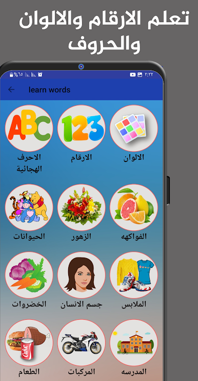 https://cdn-icon.bluestacks.com/NsixpBOgkNLqK6aEsRPwZgvY11_OqTr_otfost37f0jlmH1MnLyKKu9cH7VrThAz-khN6OauOiTxa4CdId77