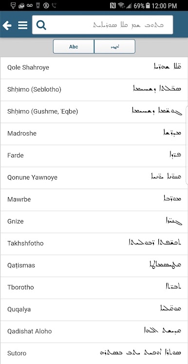 https://cdn-icon.bluestacks.com/NtkaX1AqH3I5C0YAuZfVJDrqt2f7HXw0fHkvfWA_OOAwiMQBd7xrX-FjeaQULnGccUcdDsfa98dY4nNSSB9U-w