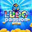 Ludo Passion Pro