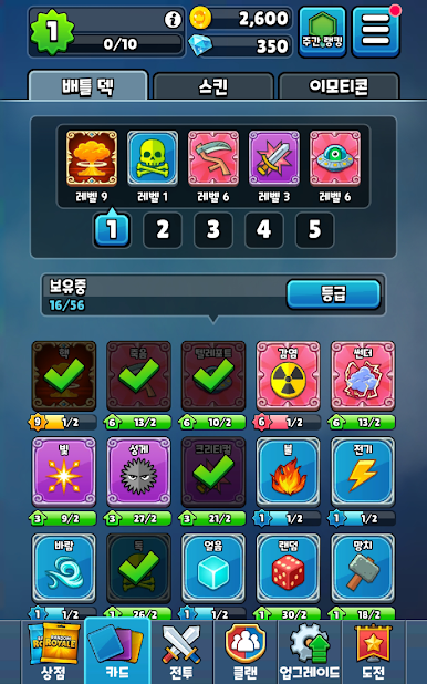 https://cdn-icon.bluestacks.com/NuniZInCWNJl5VgHnQHt8ghgKA3_4YTB1oihXxzQYiGpqiWANANNPprU3_zXlI55EvKLRfi_AX9AQxm3UK33