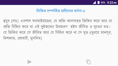 https://cdn-icon.bluestacks.com/Nuy1M2FdM4VgPdzi4CPfn39UfU0HeKAestg9nrBtB_nB-Vz-51pA5DBUQYh-J1aFEA