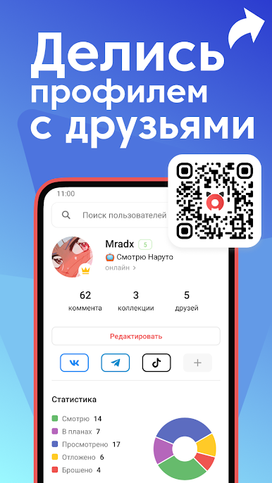 https://cdn-icon.bluestacks.com/NvYFAeblRQ65UKkwB6ozClHdZSr-ahZvzjesC68JzQlxAsuyuFdJx26sfCsAWl3MkFeXIcFLhSgpj5o2YB2G0w