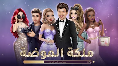 https://cdn-icon.bluestacks.com/NvoDTOA8Ajt6yZ9JUkmrJ3Tgbs4rZ27E_fcAD2RCdew8g5CkfjxNAisTDjjVLFzMsXa6AuDoTd0Ch929Y3ZT0Q