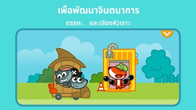 https://cdn-icon.bluestacks.com/NvuoK9JVAFhyPGKlcsDlkgTgmWA6TvZWQ0j9PekRSNTtB4RZ91CS6UnX4pH8QZeJnq7vBtTFQwxyTS9-L-zM9vQ