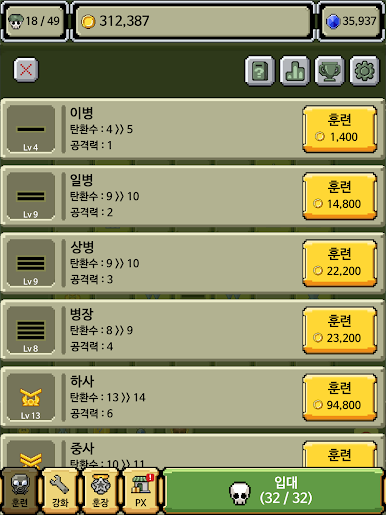 https://cdn-icon.bluestacks.com/Ny8eAFgY6AUvLDPe0JWAUdcEQlJT7FRSWlETuL4A6hqDxhH7RChsF_SrcH1F-kzNwHp6_f7xygc4HX0jLJYAwQ
