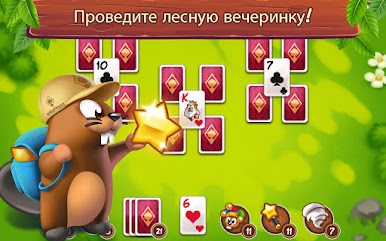 https://cdn-icon.bluestacks.com/NyE2UVV1kzk-vmx1moW6hgFkhIXWynD-TgQtKFM5F0TNq9ufnBy5mJna96rnFagh0Yk