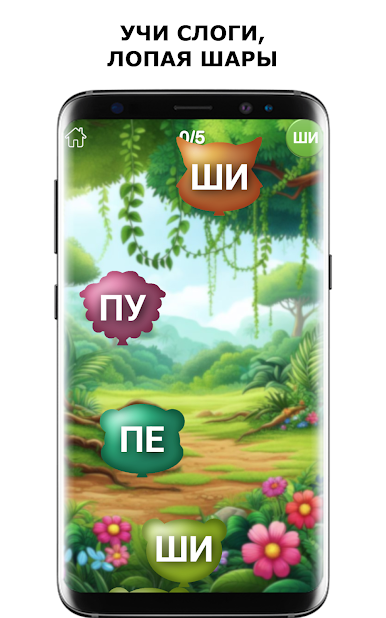 https://cdn-icon.bluestacks.com/NybL8FAEoRj62o8AsVYMVLta_riV4ubqQyGFtyZ2kLRVThelJk18oX4j7TpJhVPl5By86-5vPr_a9LBNsFbV